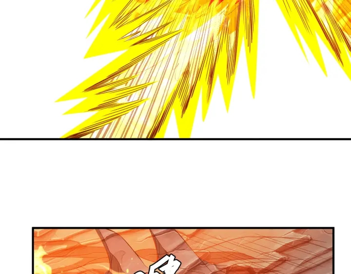 第233话 菜是原罪10