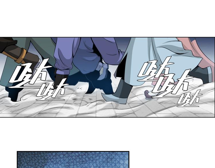 第7话 屠神工会45