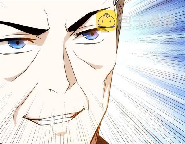 第107话 查他个底朝天！67