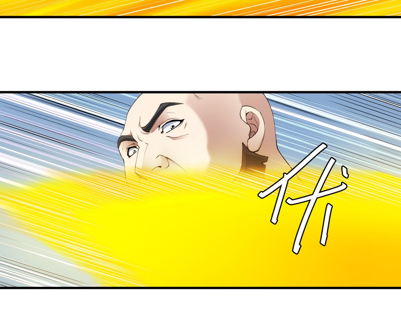第247话 “老友”聚会55