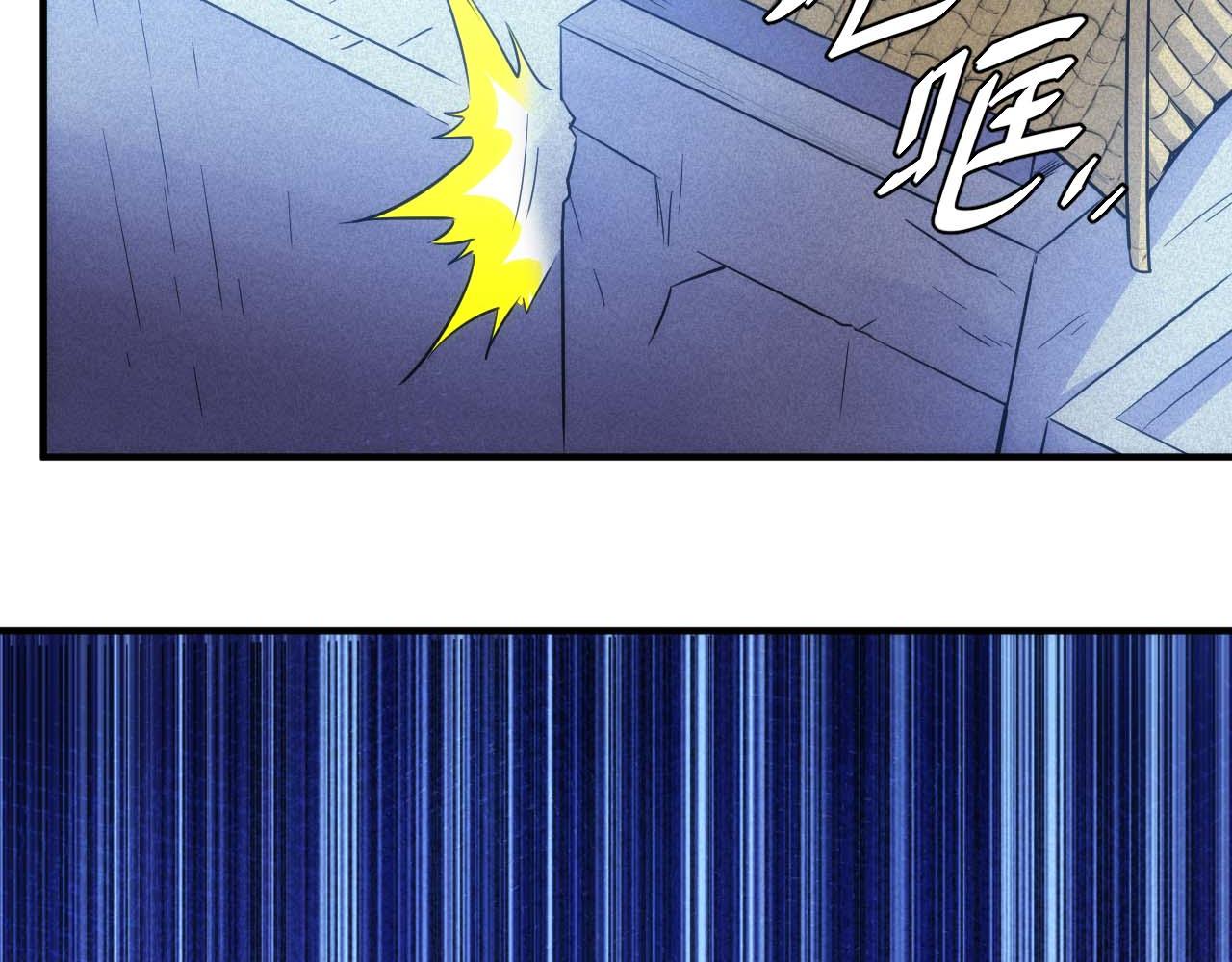 第299话 “幸运人士”17