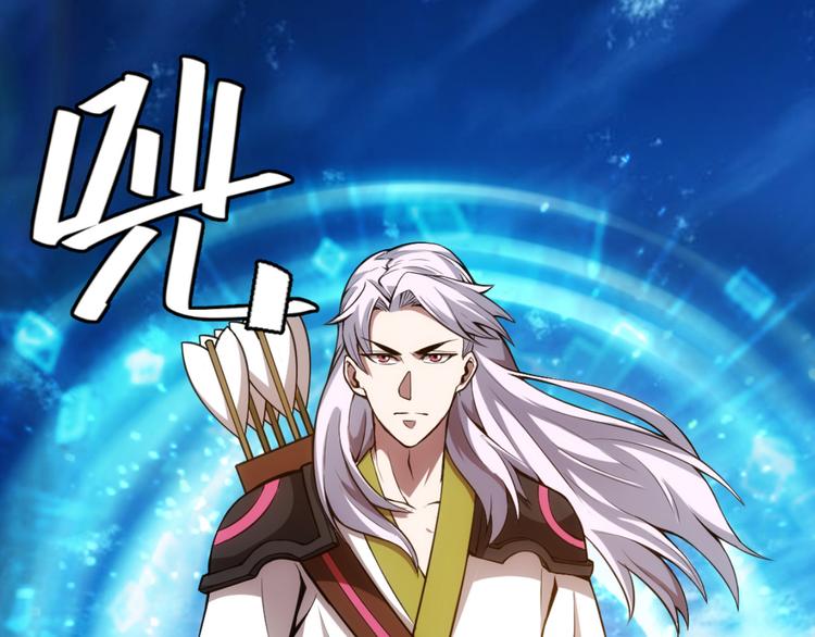 第7话 屠神工会11
