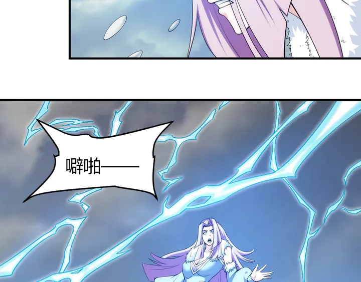 第223话 那个男人终於C了！31