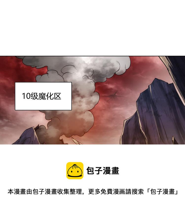 第10话 换装游戏58