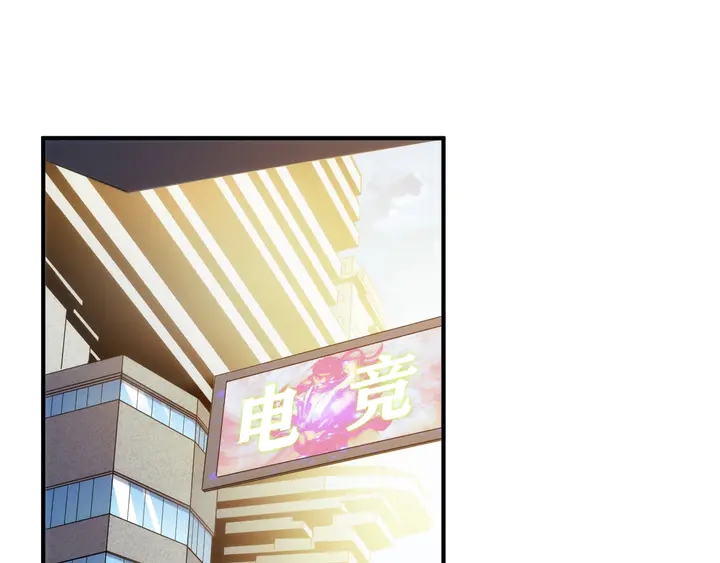 第198话 小狸出手47