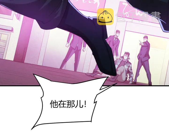 第217话 蒙恬的救赎67