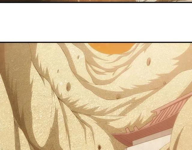 第95话 神壕百宝袋21