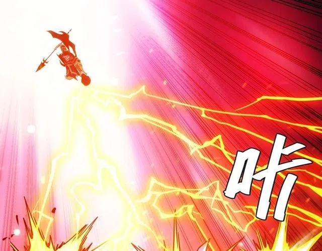 第74话 对不起，我是卧底50