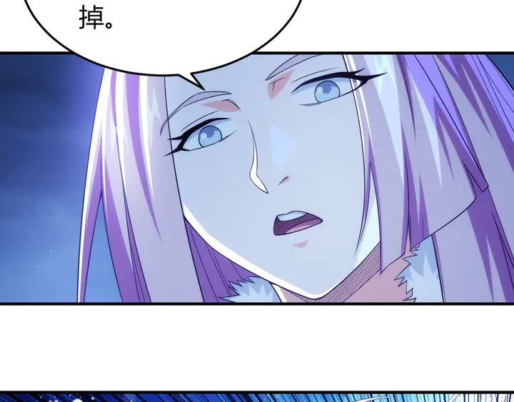 第221话 冥魂冤咒19