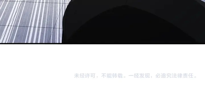 第161话 探入秦皇陵121