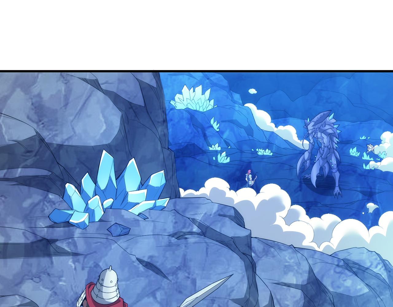 第246话 破甲49