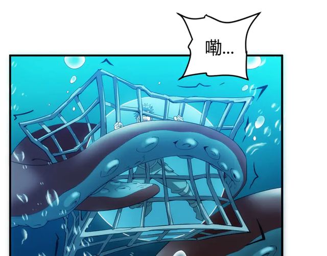 第156话 小老弟你擡起头！20