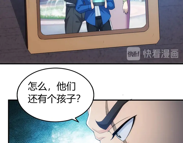 第159话 噩梦缠身54