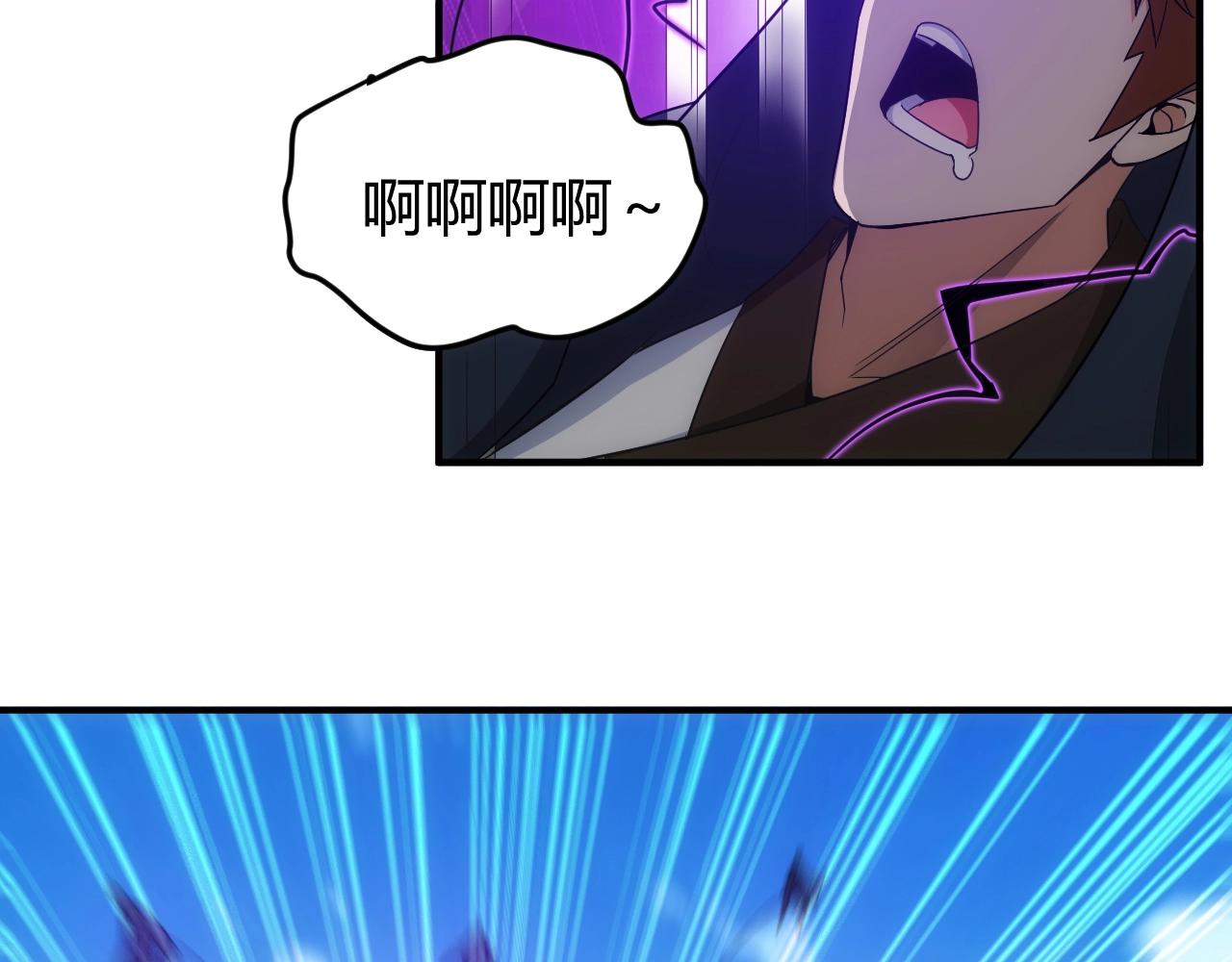 第124话 五五开48