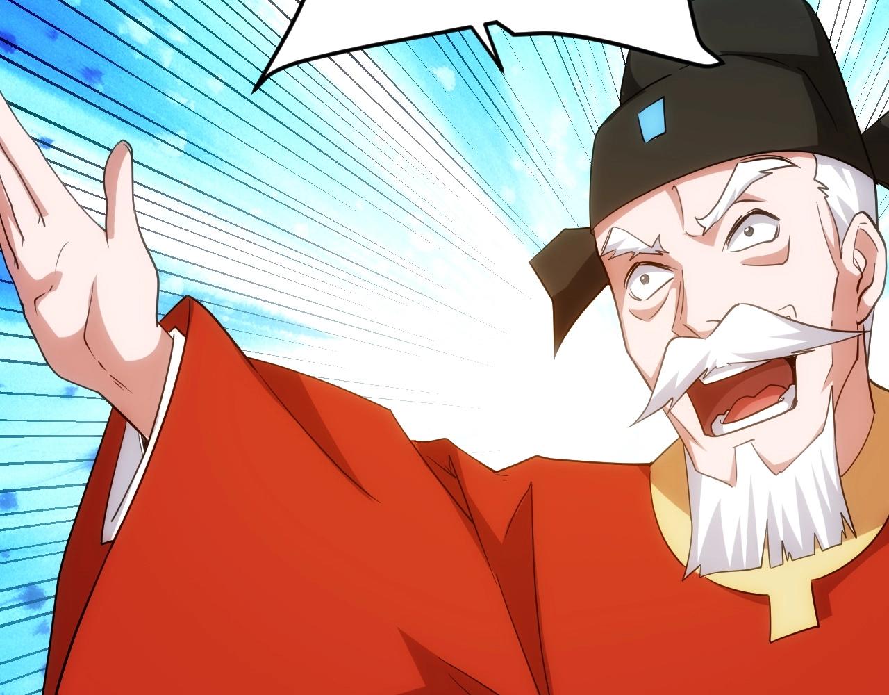 第108话 公会对抗赛，开始！92