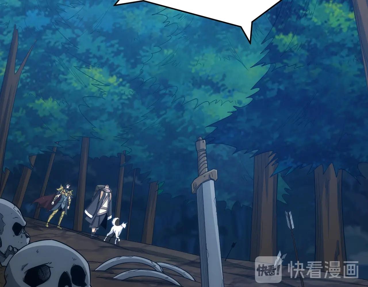 第128话 寻金分山65