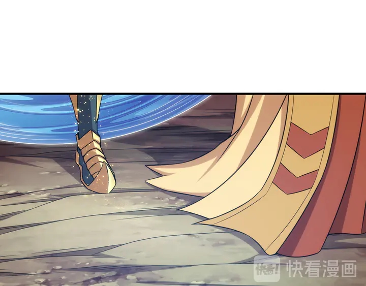 第216话 兄弟开黑吗？4