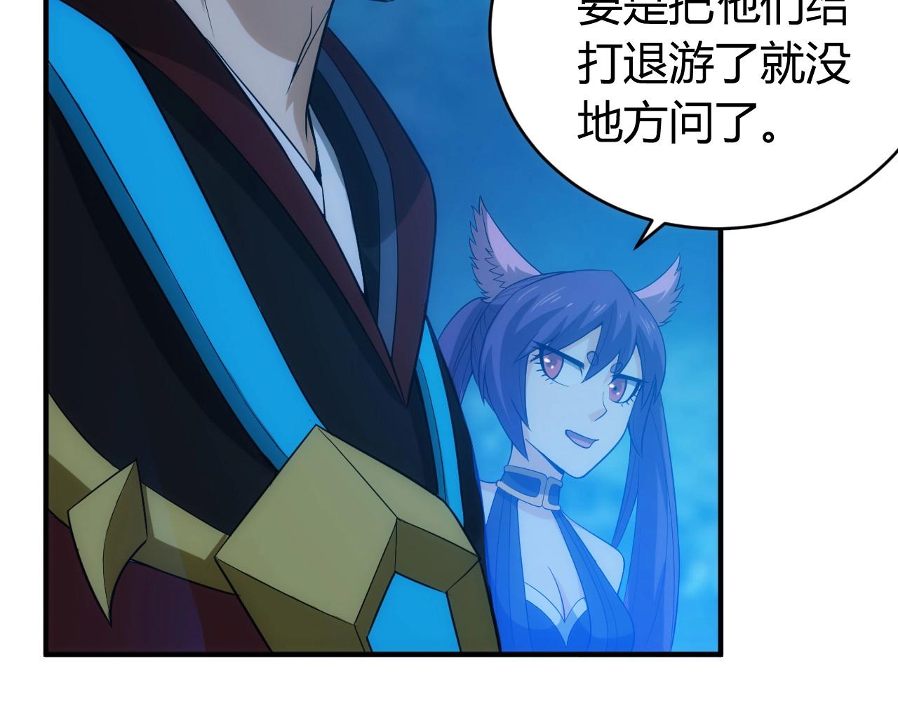 第101话 战场老YB72