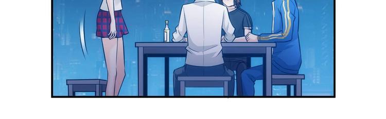 第34话 他们不会是...38