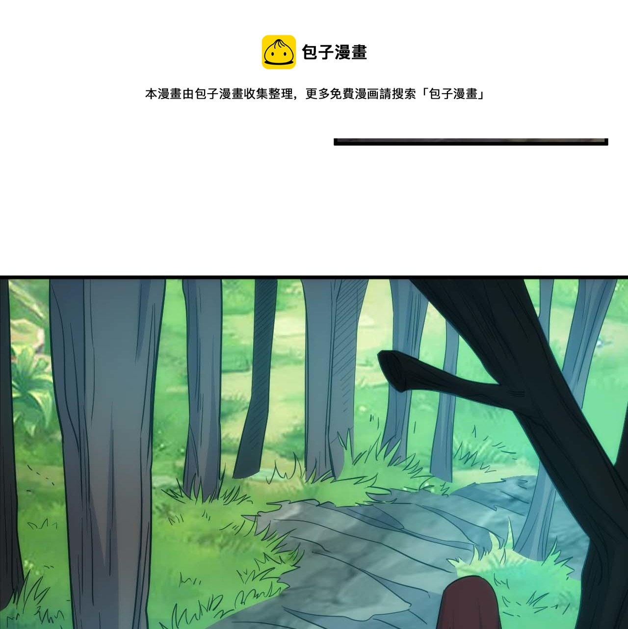 第299话 “幸运人士”54