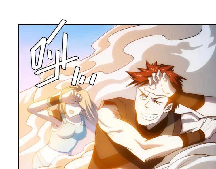 第53话 说一级就一级！125