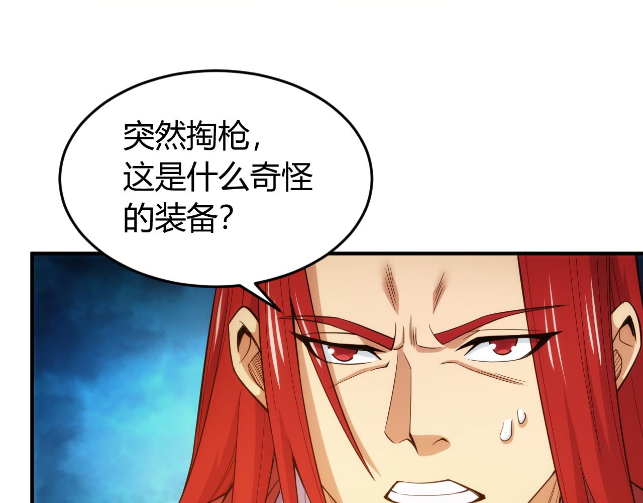 第268话 时代变了！65