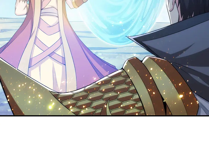 第216话 兄弟开黑吗？10