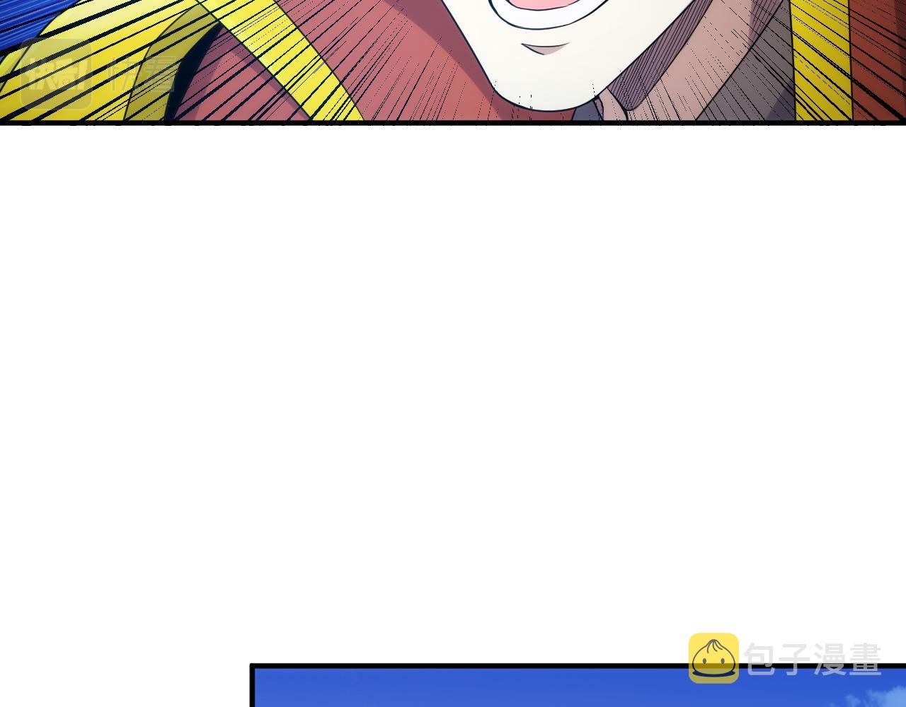 第265话 人神合作67