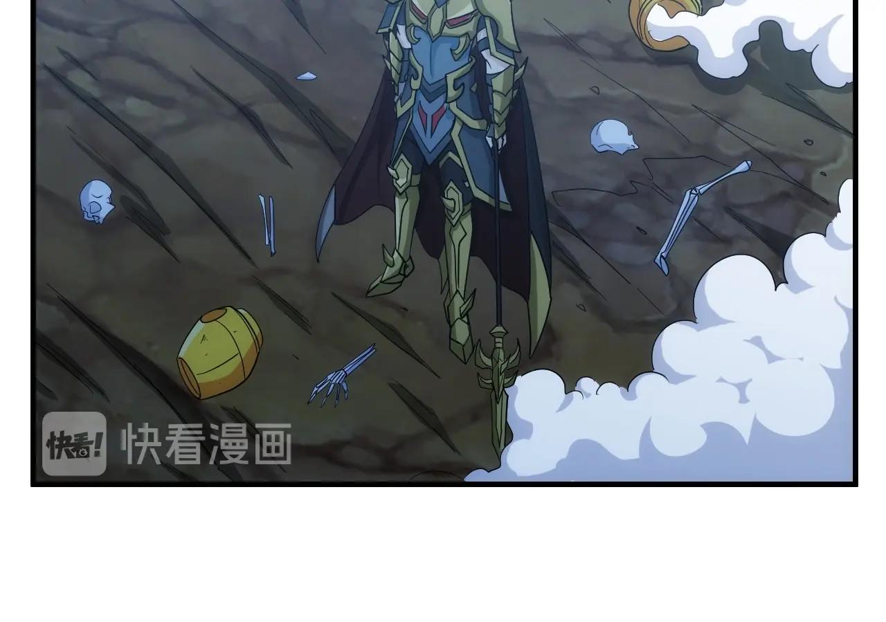 第128话 寻金分山92