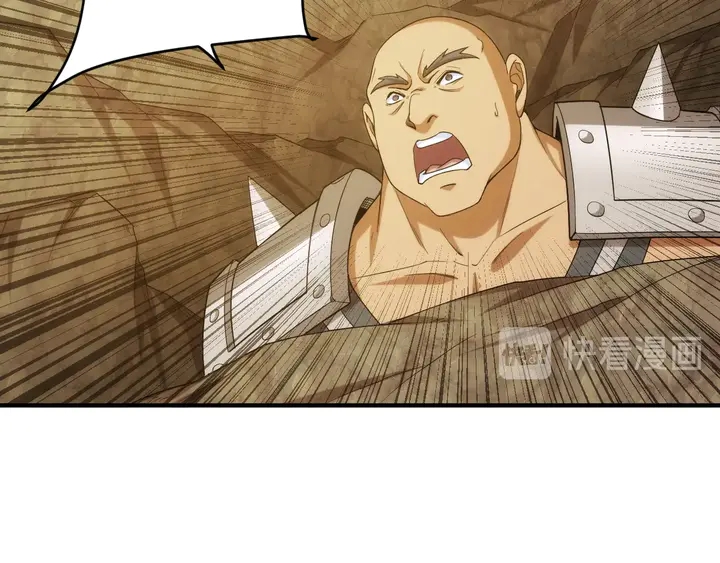 第195话 npc陷阱31