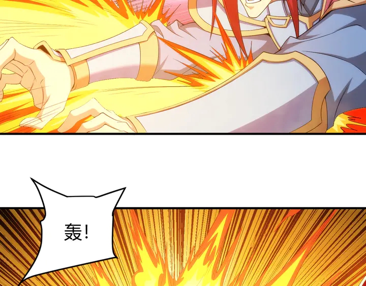 第204话 真男人就拼耐久度62