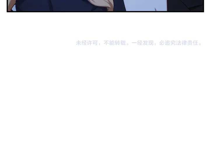 第205话 源代码到手83