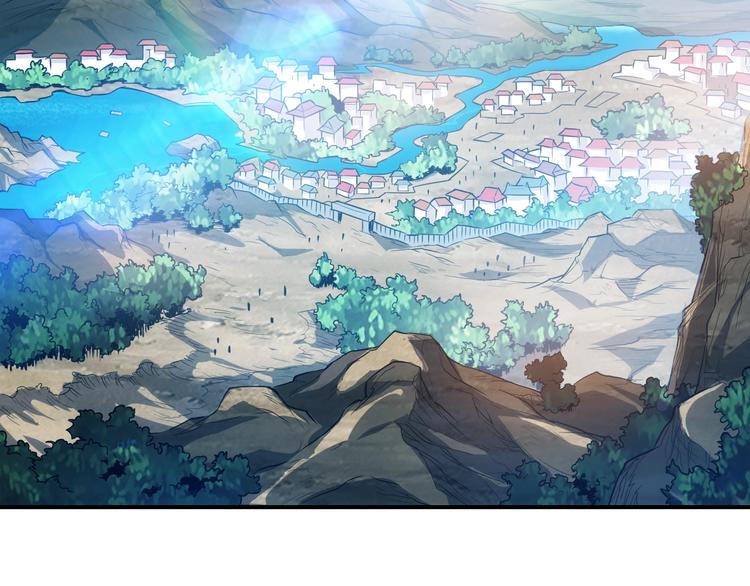 第36话 打狗任务！15