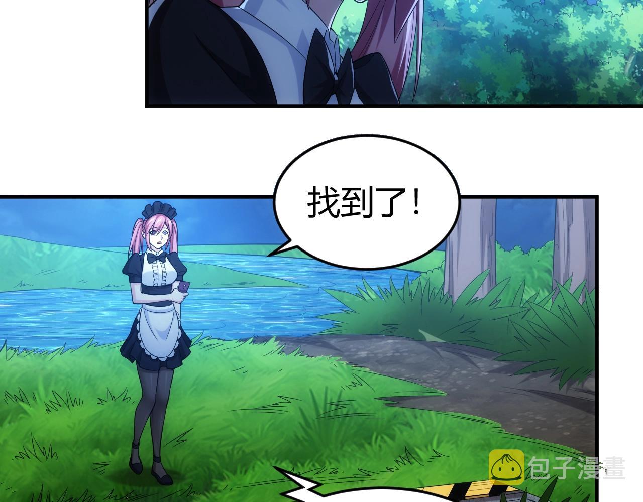 第179话 塔纳托斯45