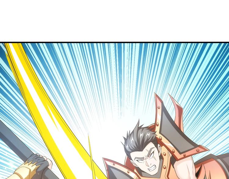 第162话 节节败退？！14
