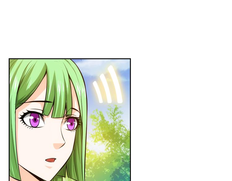 第9话 带妹起飞14