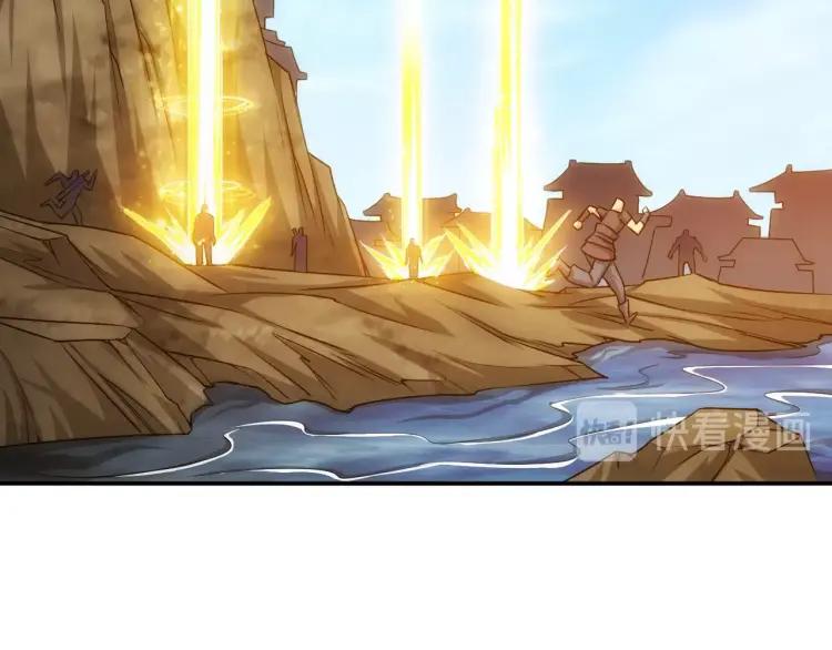 第53话 说一级就一级！59