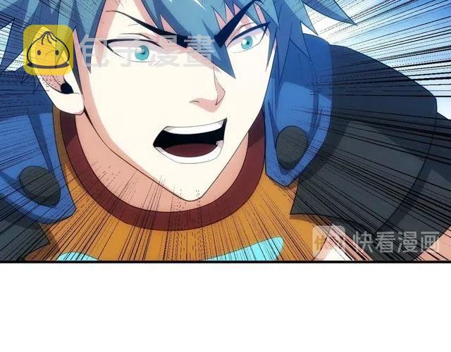 第110话 确认眼神！29