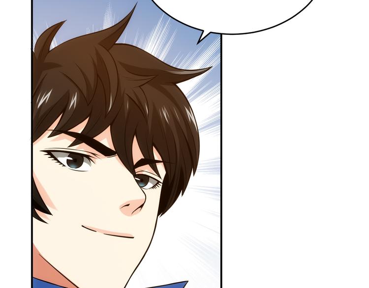 第21话 确立根据地！62