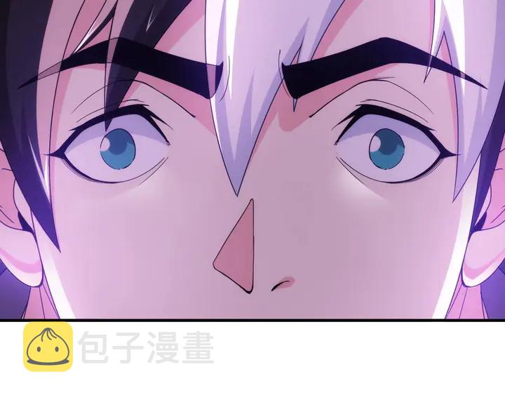 第189话 任务完成77