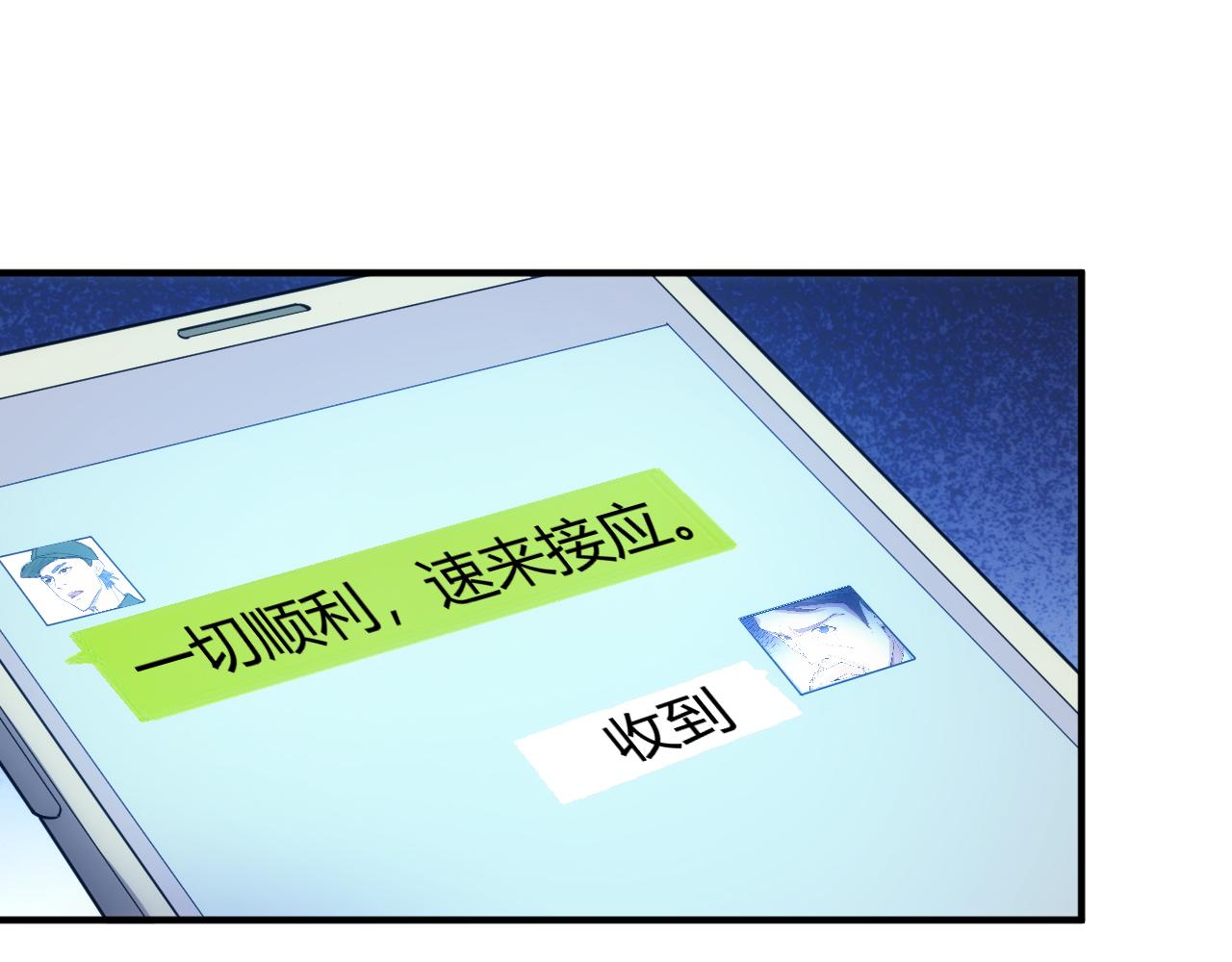第273话 背水一战7