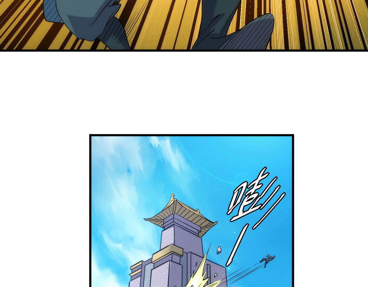 第309话 祥瑞预警21