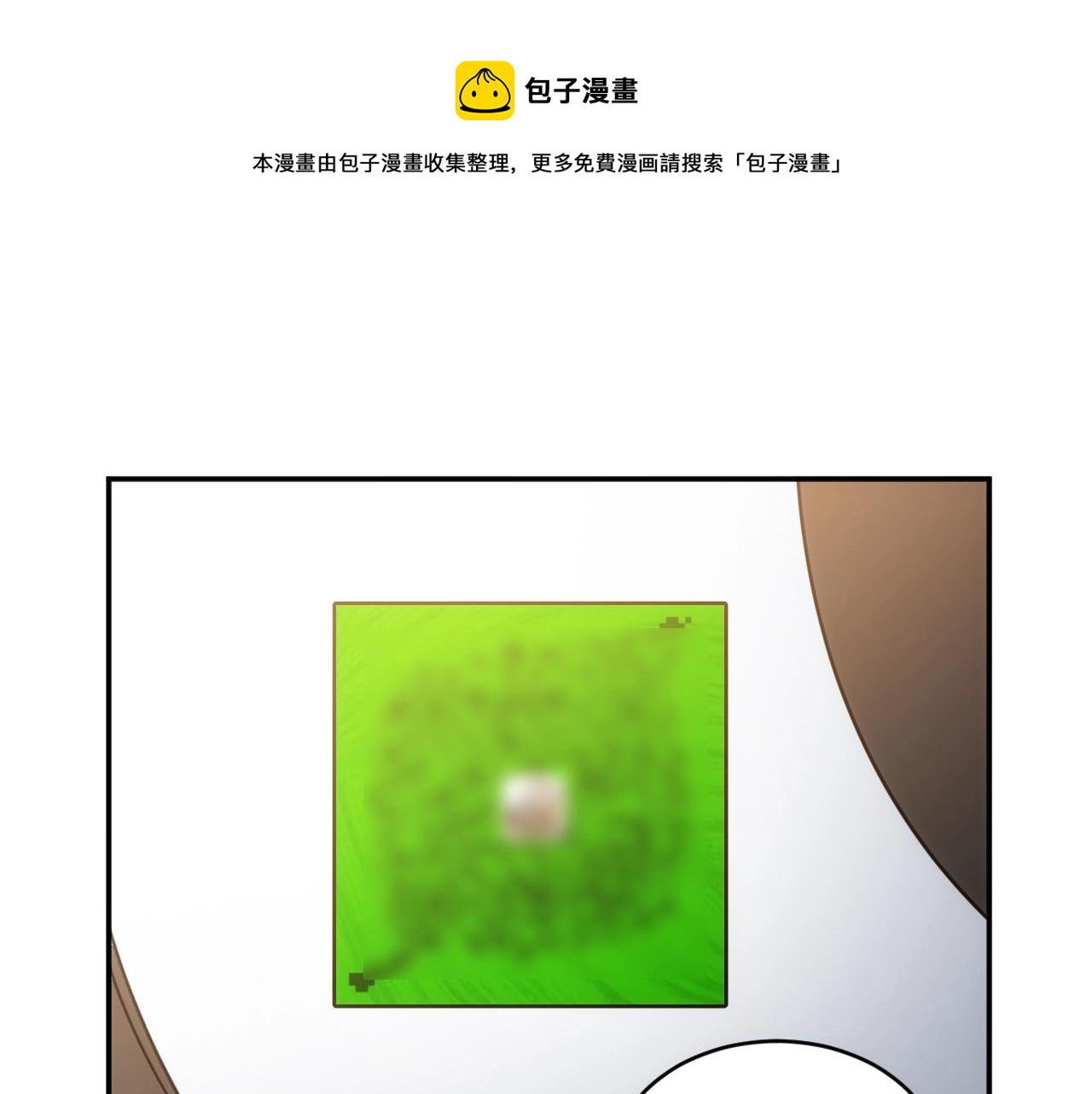 第84话 绑人？30