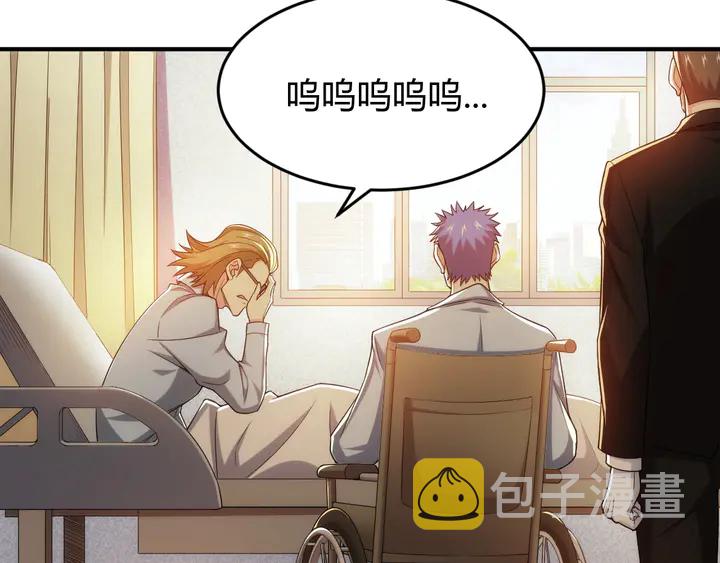 第224话 策反19