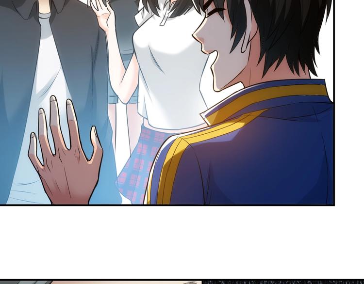 第33话 我是她男友！91