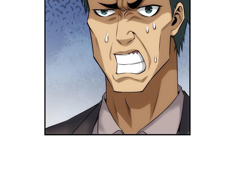 第19话 逆风翻盘77