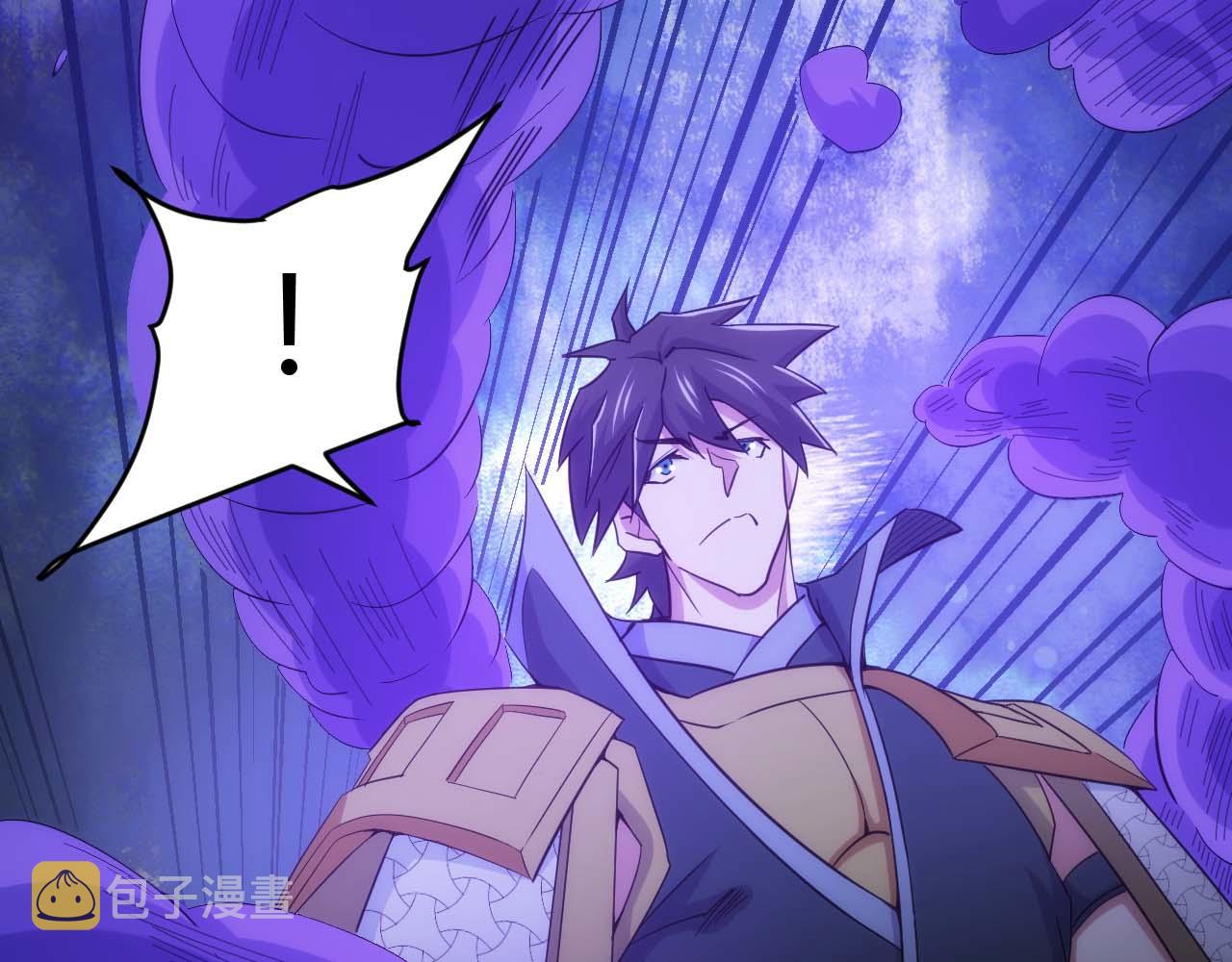 第296话 药师易楚24