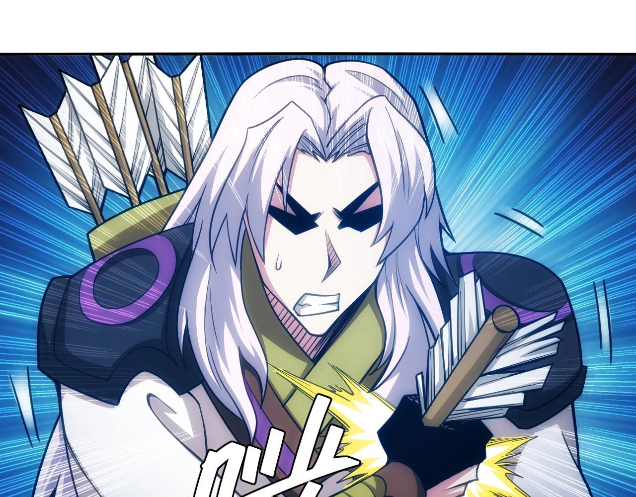 第76话 一个普通玩家！44