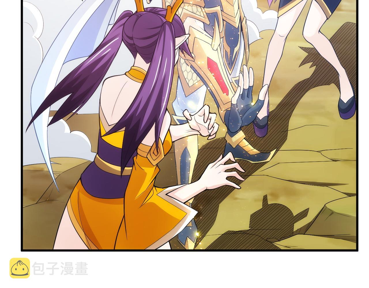 第253话 龙族皇女58