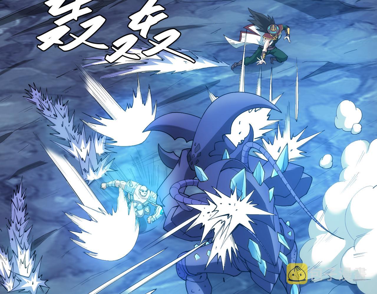 第246话 破甲27